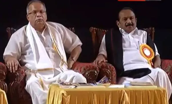 Vaiko with Ramasamy